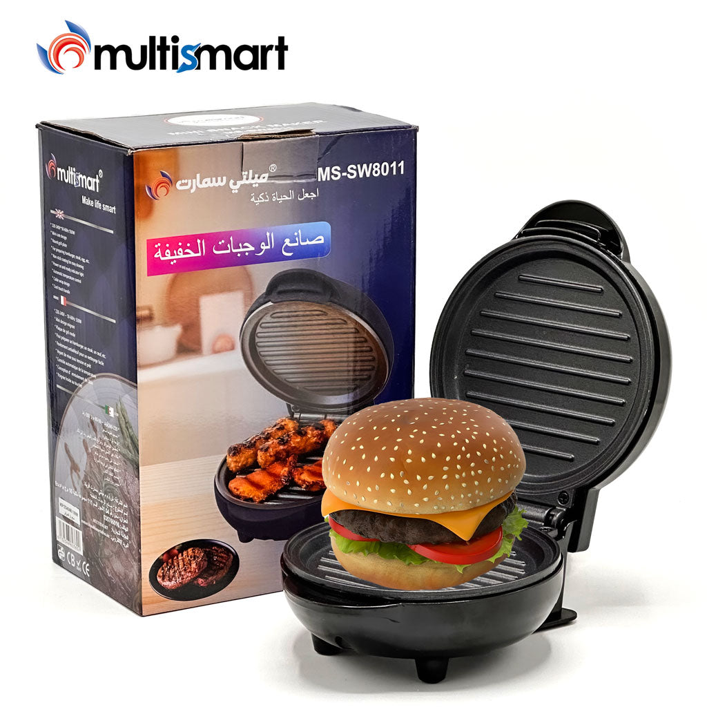 Mini Panineuse MULTISMART ميني بانينوز مدمجة مع ألواح غير لاصقة